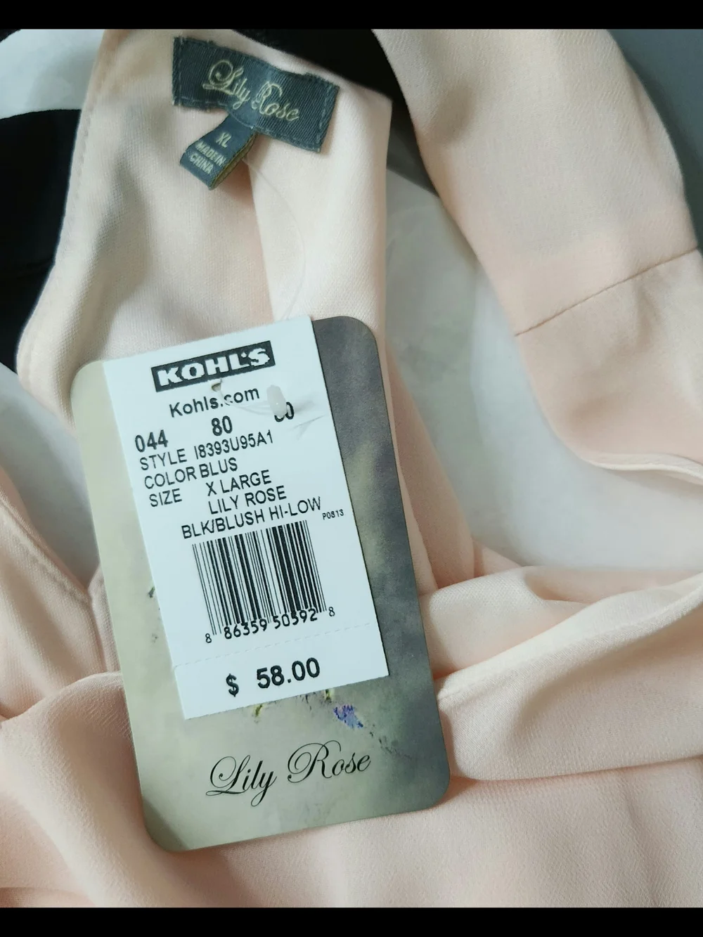 Lily Rose Womens Pink Sleeveless V-Neck High-Low Dress with Black Sash Size XL
